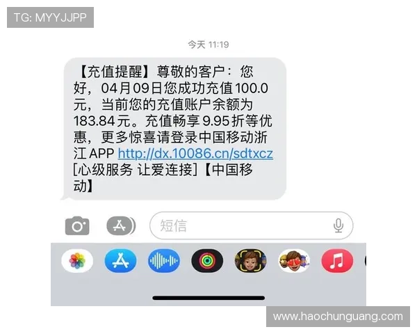 壹号娱乐充值教程完整解析,快速学会安全充值技巧