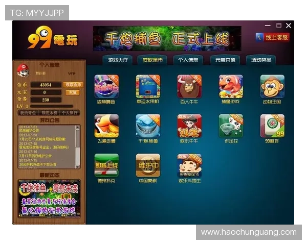 99棋牌智能匹配系统，快速找到实力相当的对手进行比拼