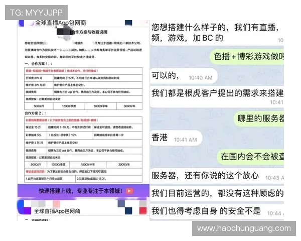 壹号app官网官方网站下载安装方法,适合不同设备用户的详细操作指南