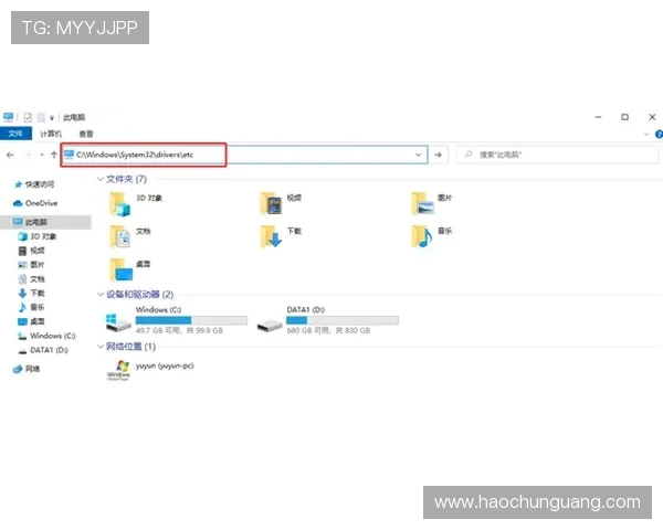 壹号网页版登录页面无法加载的原因及应对措施分析