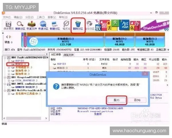 空间壹号app下载官网官方入口，便捷获取最新软件版本和更新信息
