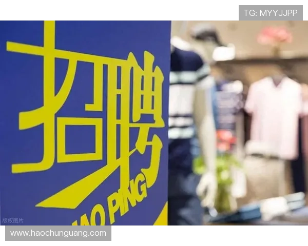 通过壹号娱乐招聘官网，快速掌握行业内的招聘趋势与机会