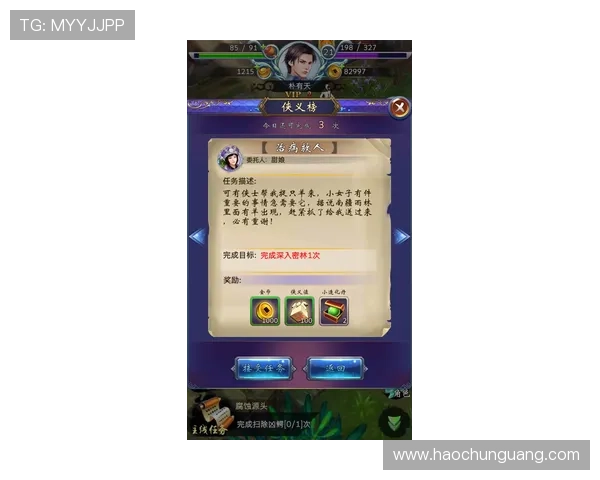 壹号娱乐.com：如何注册登录及提升游戏体验的实用指南全方位解析