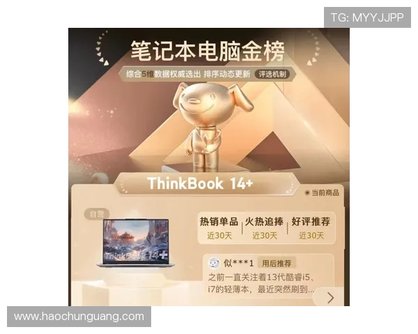 壹号娱乐链接官方入口详细指南让你快速找到安全登录通道