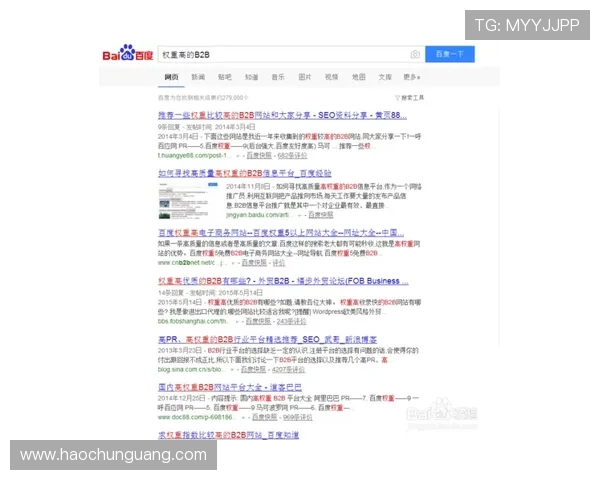 壹号官方网站入口官方最新更新公告及登录入口优化措施介绍