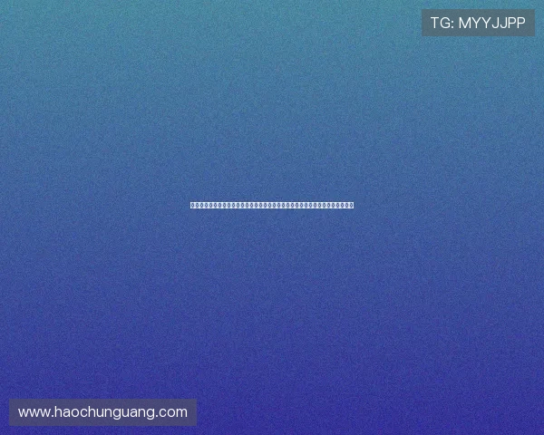 九州体育娱乐在线登录提供专业世界杯赛事分析与赛后报道满足球迷深度了解需求