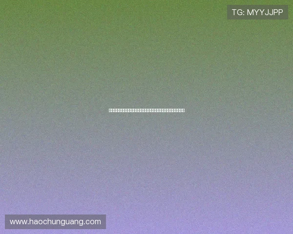 详细介绍百家樂對子規則，帮助新手快速理解对子牌的投注规则和策略